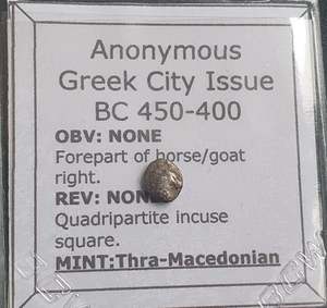 Premium Collection: #d700# Anonymous silver Greek city issue Hemiobol from Thrace, 450-400 BC