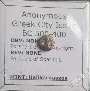 Premium Collection: #n127# Anonymous silver Greek Hemiobol from Halikarnassos or Kasolaba, 400 BC