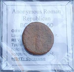 Famous Coins Throughout History: #o356# Anonymous Roman Republican issue bronze coin of Syracuse 212-100 BC