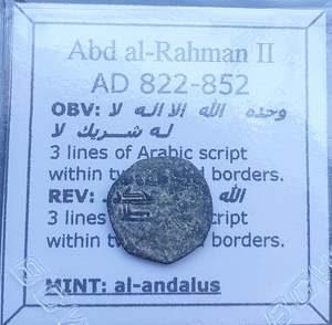 #q467# Spanish Umayyad Fals copper coin of Abd al-Rahman II from 822-852 AD