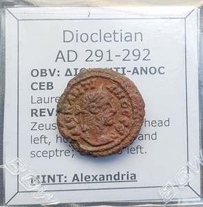#p251# Roman Ae Tetradrachm coin of Diocletian from 291-292 AD (Alexandria)
