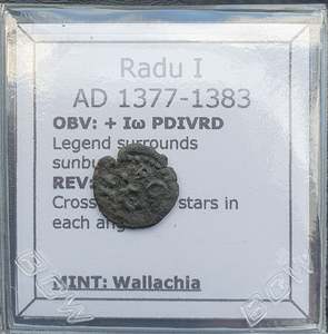 All: #q308# Medieval 	Wallachia copper coin of Radu I from 1377-1383 AD