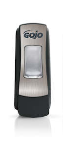 GOJO ADX-7 FOAM SOAP DISPENSER | BLACK