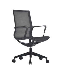 Chairs: Chair Solutions Nero Chair