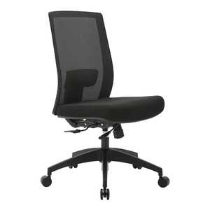 Orderlyemails Recommended: Buro Mantra Chair