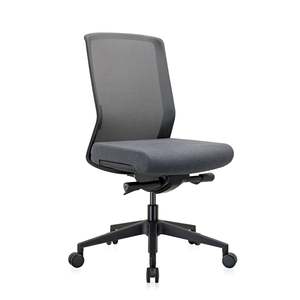 Chairs: Seaquest Task1 Chair