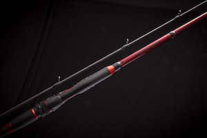 Softbait: CD RODS 40TH ANNIVERSARY EXTRASENSE SOFTBAIT 2PC 7'9 8-12KG PACKAGE