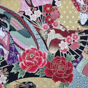 Multi: Kanedai Japanese | Black 67100 101