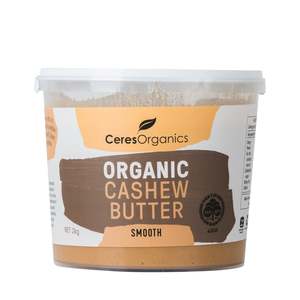 Cashew Butter Organic - 2kg