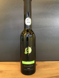 Products: Extra Virgin Olive Oil (250ml) – Olivo (Martinborough, NZ)