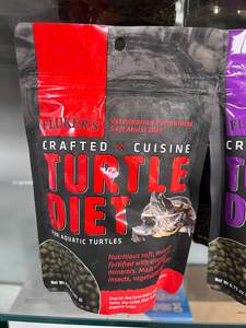 Turtles: Fluker's Crafted Cuisine Turtle Diet