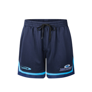 Blues Super Rugby Basketball Shorts 2026