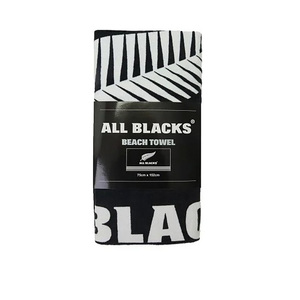 All Blacks Beach Towel