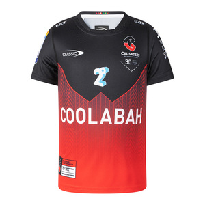 Jerseys Champions Of The World: Crusaders Super Rugby Youth Home Jersey 2026