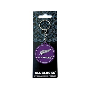 All Blacks Travel Bag Keyring – Purple