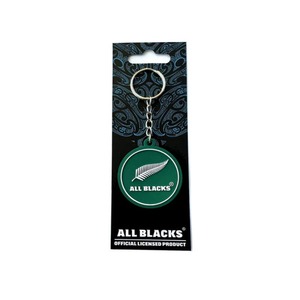 Gifts Under $15 Champions Of The World: All Blacks Travel Bag Keyring – Green