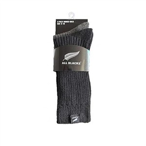 Gifts Under $30 Champions Of The World: All Blacks Ribbed Socks – 2 Pack