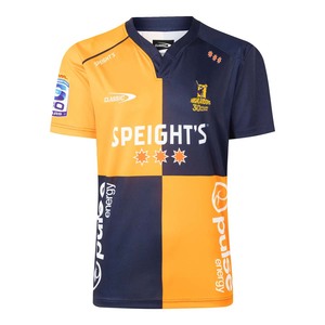 Highlanders Super Rugby Training Jersey 2026