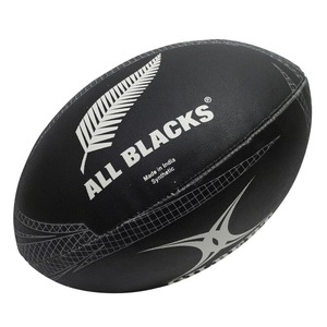 All Blacks Supporter Ball Size 5