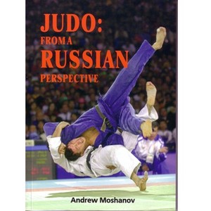 Judo-From-Russian-Perspective - Christchurch Martial Arts