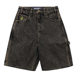 Butter Weathergear Denim Shorts - Brown Tint