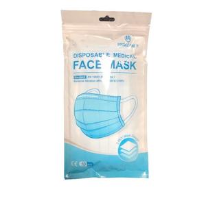 Covid Essentials: Double One Disposable Medical Face Masks 10 pcs