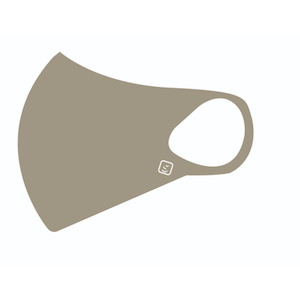 Covid Essentials: Antimicrobial Face Mask Clean Contact Case - Beige