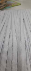 Elastic: Elastic Knit 15mm White