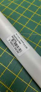 Helpful Sewing Craft Tools: Applique Mat SECOND