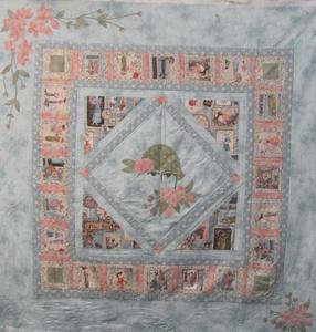 Cherry Pie Patchwork Craft Patterns: Vintage Class Quilt Pattern
