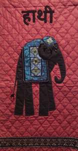'E' is for Elephant Wall Hanging Pattern