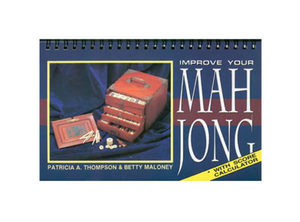 Products: Improve Your Mahjong
