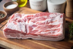 Pork: Pork Belly Boneless (Frozen) - 1kg