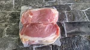 Middle Eye Bacon (500gm) Hellers