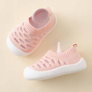 Baby Shoes Pink (20/21)