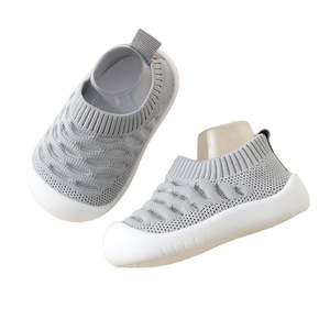 Baby Shoes Grey (18/19)