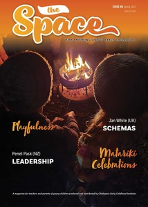 Products: The Space Magazine Issue 69 eBook