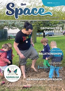 Products: The Space Magazine Issue 70 eBook