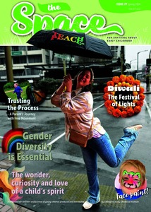 Products: The Space Magazine Issue 77 eBook