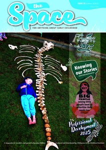 Products: The Space Magazine Issue 78 eBook