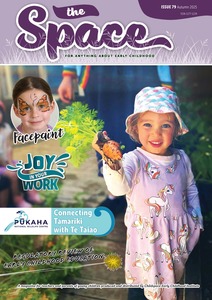 Products: The Space Magazine Issue 79 eBook