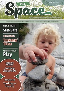 Products: The Space Magazine Issue 57 eBook