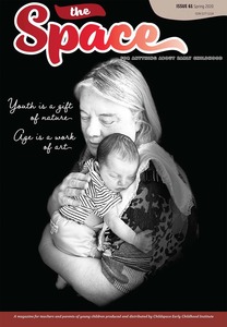 Products: The Space Magazine Issue 61 eBook