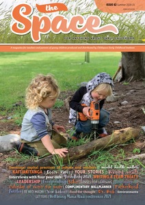 The Space Magazine Issue 62 eBook
