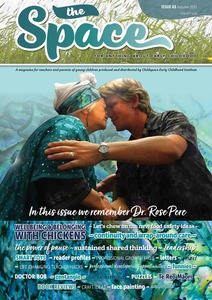 The Space Magazine Issue 63 eBook