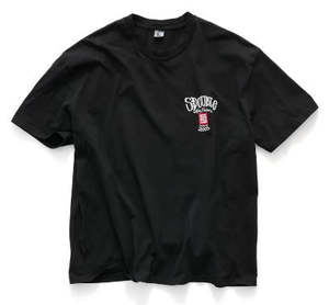 New Flavour T-Shirt - Pigment Black