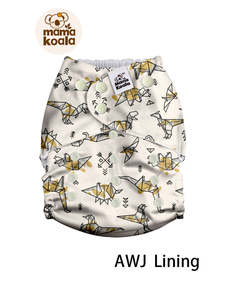 Mama Koala Osfm Pocket Nappies: Mama Koala 2.0 - K1PAD59022U (Polyester - AWJ) (Shell Only)