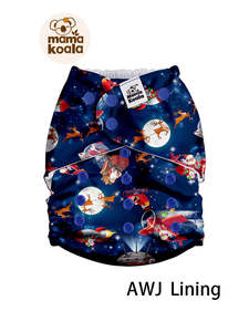 Mama Koala 2.0 - K1PAD68007U (Polyester - AWJ) (Shell Only)