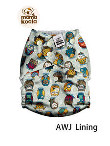 Mama Koala 2.0 - K1PDX8302U (Polyester - AWJ) (Shell Only)