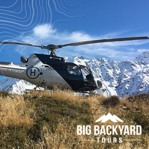 Products: Bespoke Experiences